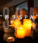 夏沫·京全区工作室默认相册